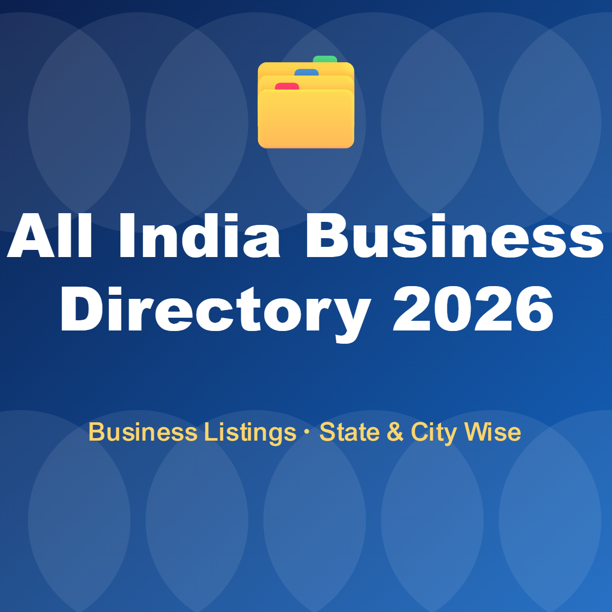 All India Business Directory 2026